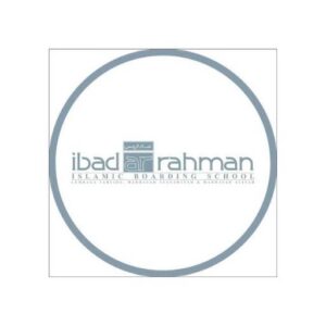 MAS IBAD AR RAHMAN