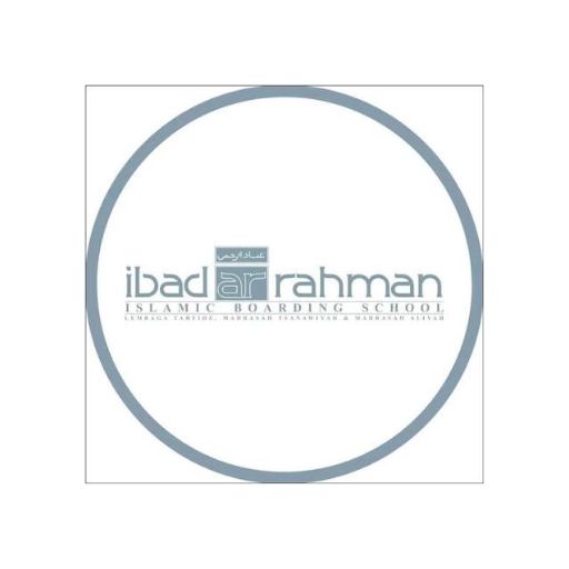 MAS IBAD AR RAHMAN